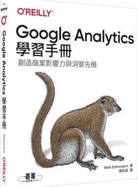 预售 Google Analytics学习手册 欧莱礼 Mark Edmondson