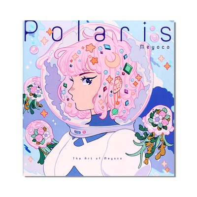 现货 英文原版 Polaris The Art of Meyoco 原版进口北极星Meyoco个人作品插画画集画册 原创插画卡通漫画教程零基础美术