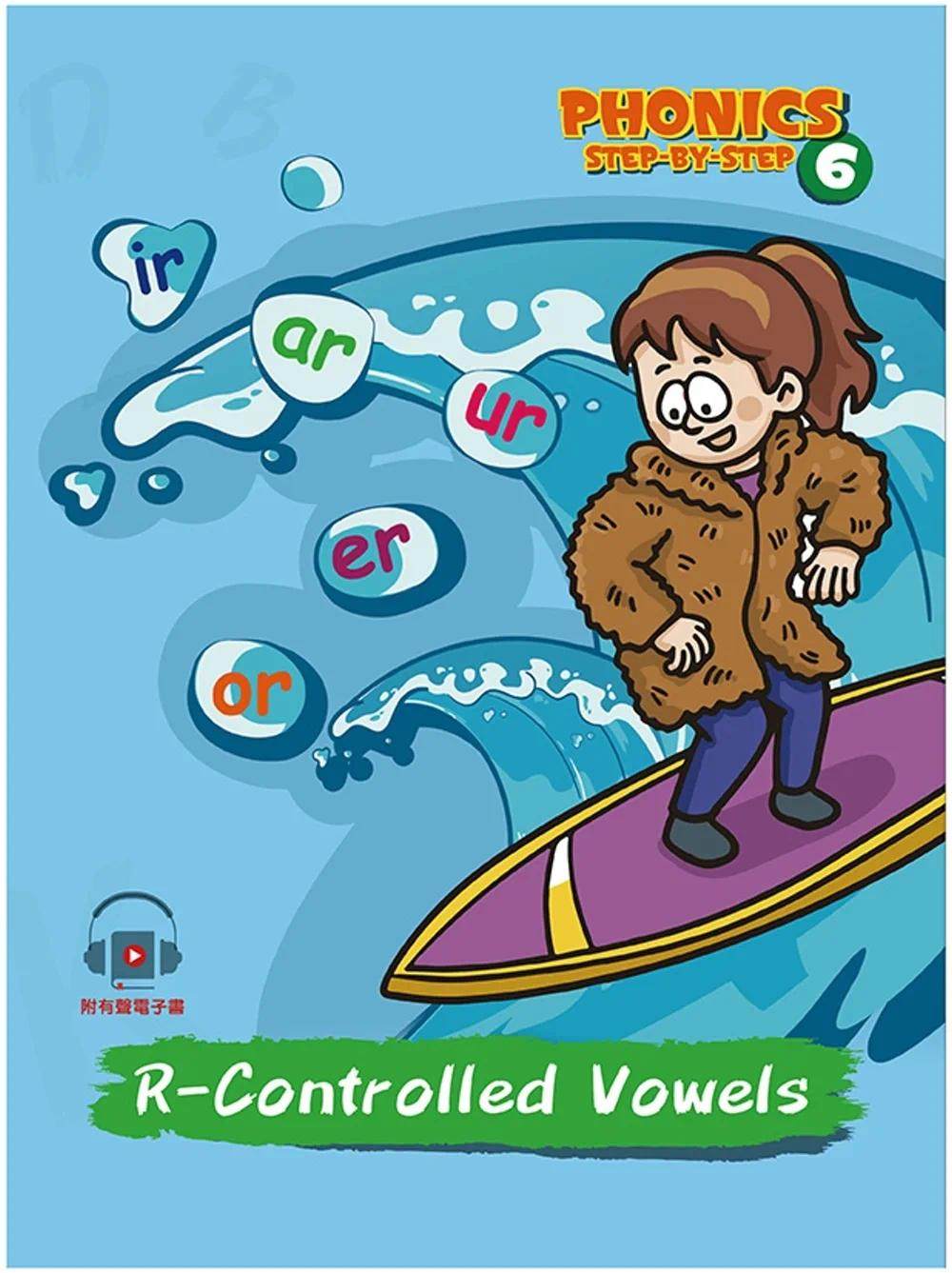 预售  目川文化编辑小组 自然发音拼读系列Phonics Step-By-Step 6: R-Controlled Vowels 目川文化数位股份有限公司