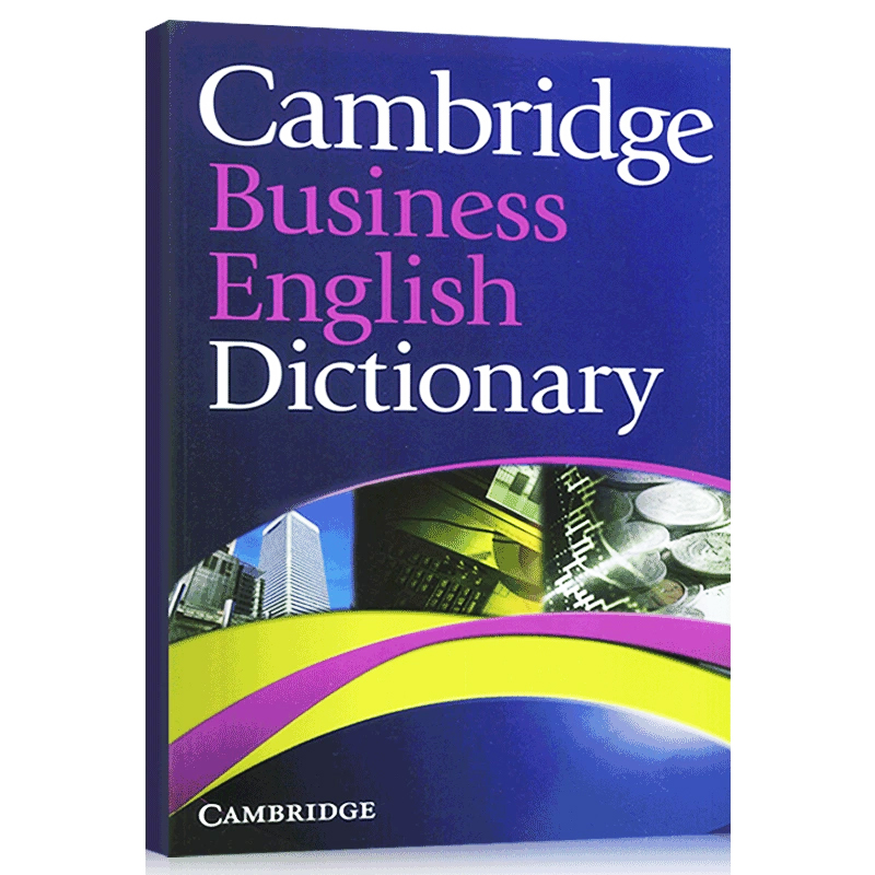 现货英文原版剑桥商务英语字典词典 Cambridge Business English Dictionary 35000个单词工具学习书-封面