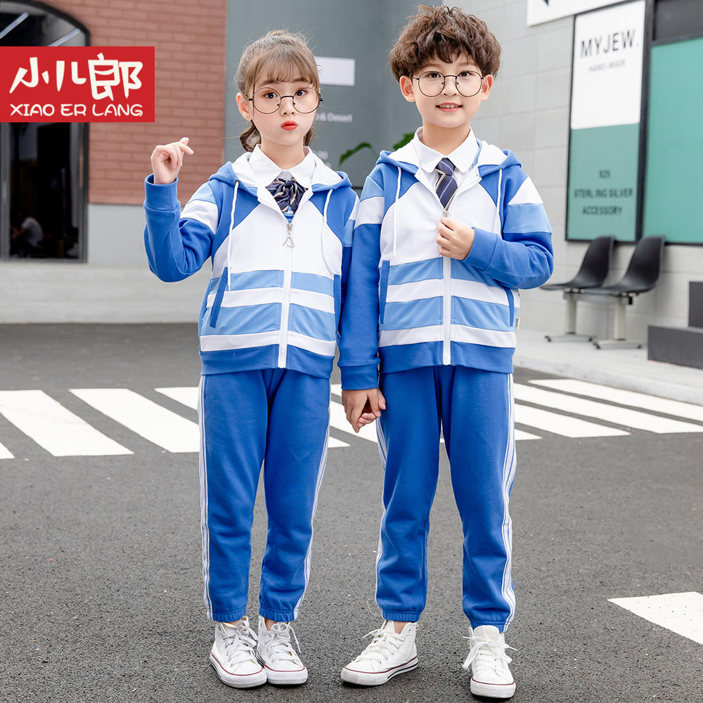 小学生学院风校服常服幼儿园园服春秋新款男女童运动会开幕式班服