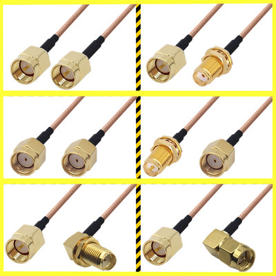 母头公转公天线延长线