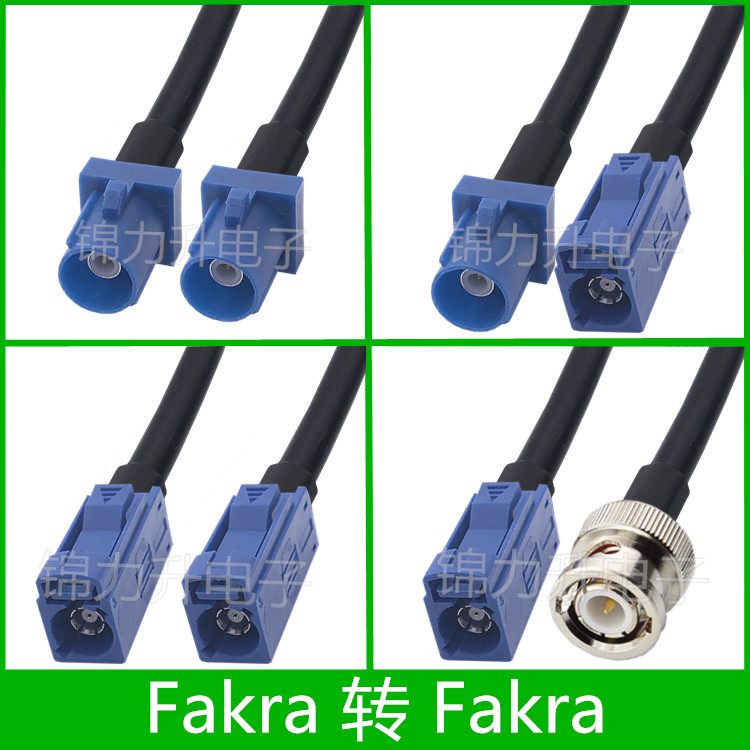 公转母转母头天线延长线