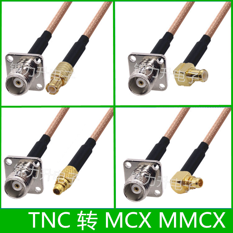 TNC转MCX MMCX公头连接线TNC-KF母头方板法兰盘转接线延长线跳线