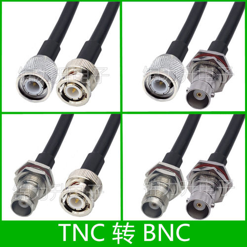 TNC转BNC连接线TNC公头TNC母50-3延长线BNC公BNC母Q9转接线射频线 - 封面