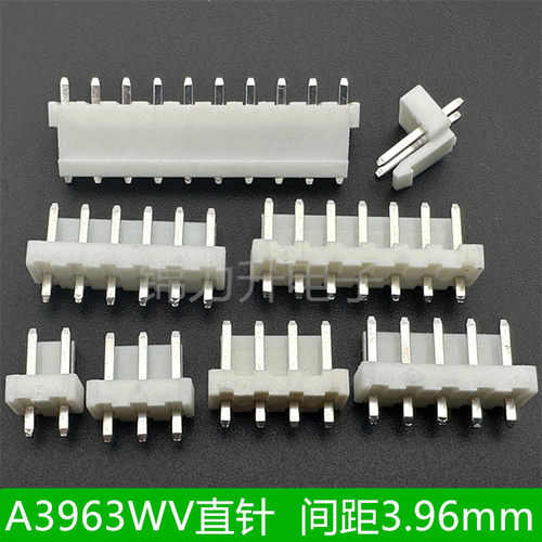 A3963WV直针3.96间距针座连接器