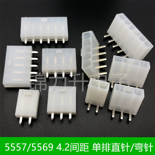 55575569单排直针弯针座