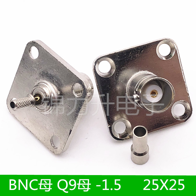 BNC-KF-1.5大方板母头接头Q9母方板法兰盘25X25射频同轴连接器RF