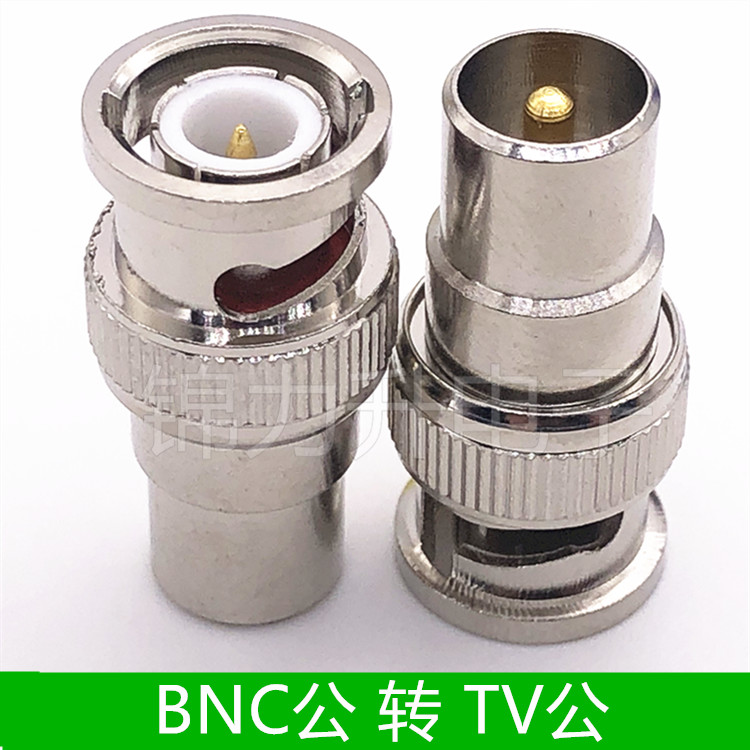BNC转TV转接头TV公转BNC公转换头Q9头/IEC电视天线连接器RF公头