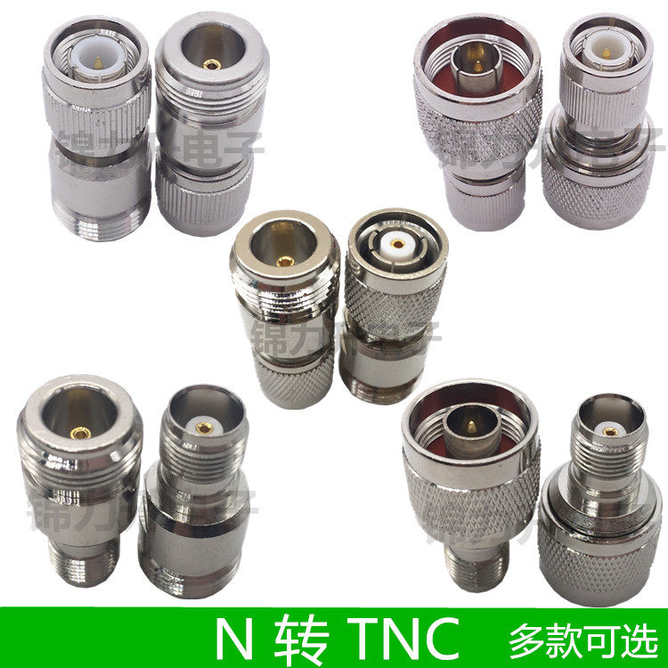 N转TNC转接头TNC公TNC母N公N母RF射频连接器JJ JK KK公头母头N型