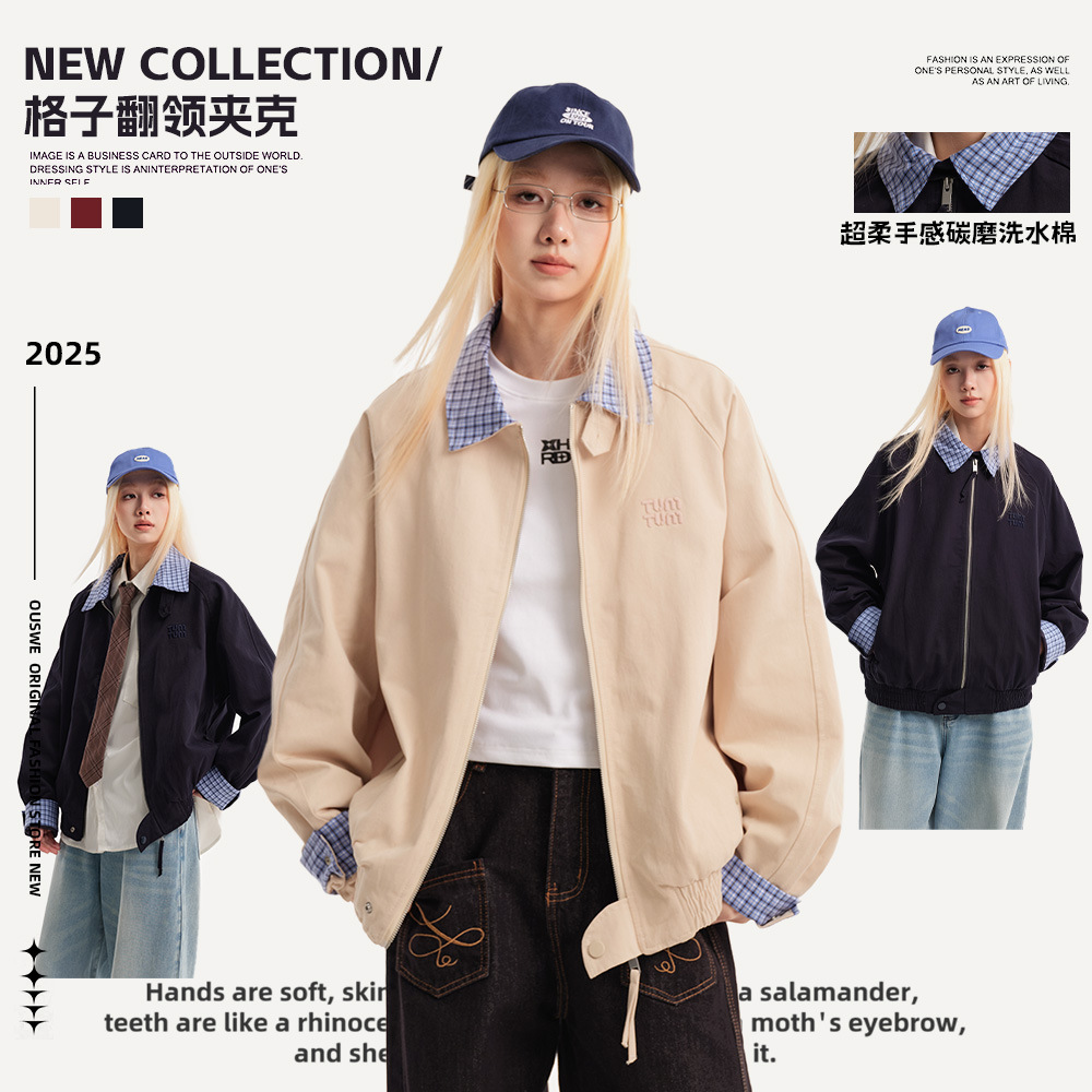 CATTEE 秋季新品撞色拼接格子夹克外套男女翻领休闲情侣开衫上衣