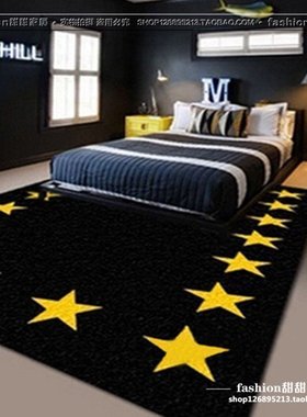 简约黑黄色五角星地毯卧室床边床尾时尚大气书房儿童房民宿定做毯