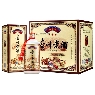 52度将军井贵州老酒460ml*6瓶装