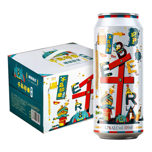 千岛印象国产精酿全麦高度啤酒