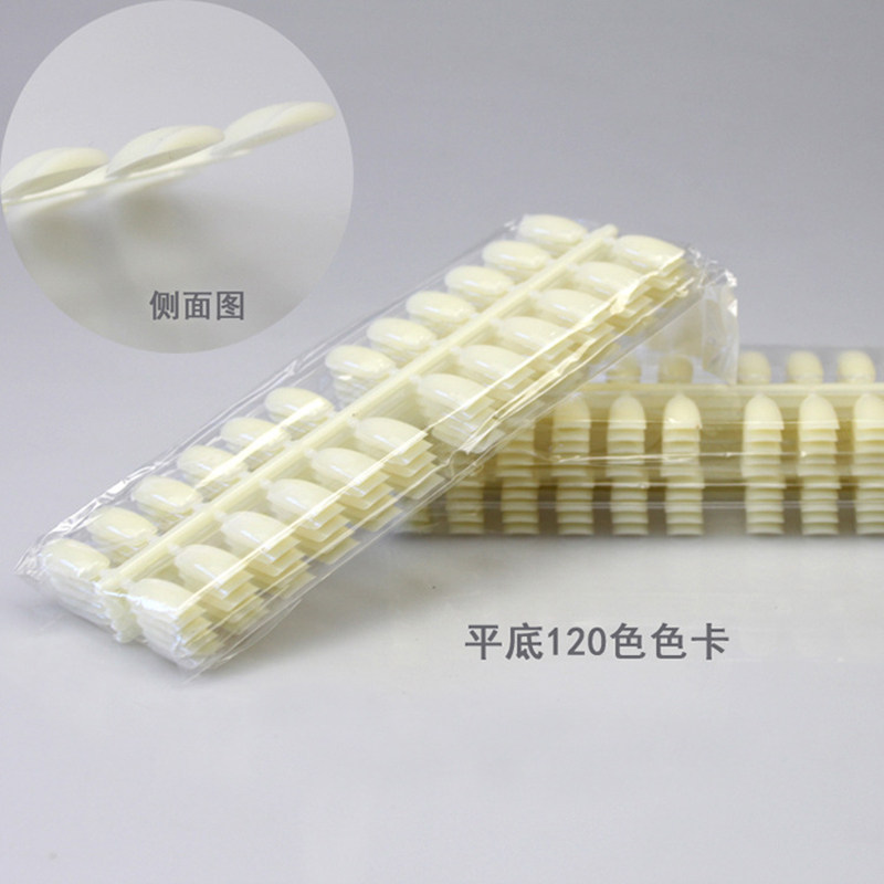 美甲店日系初学者假指甲练习甲片梯形打版t型做款作品样板展示册