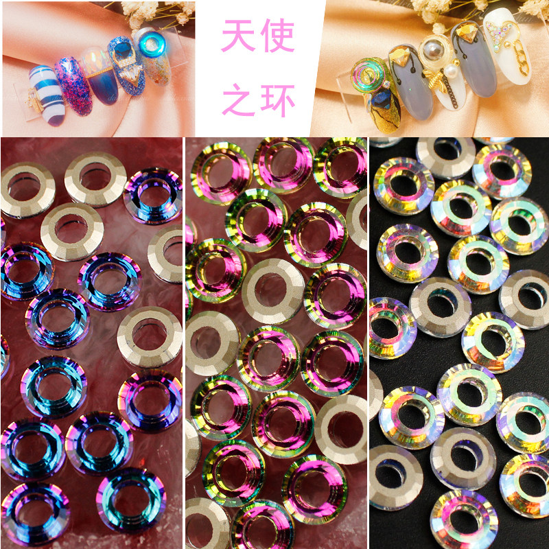 美甲饰品铺子天使之环美甲大圆圈饰品指甲彩钻装饰品闪钻新款