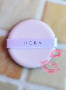 HERA赫拉气垫BB霜粉扑气垫CC霜EE霜通用粉扑赫拉hera气垫bb粉扑