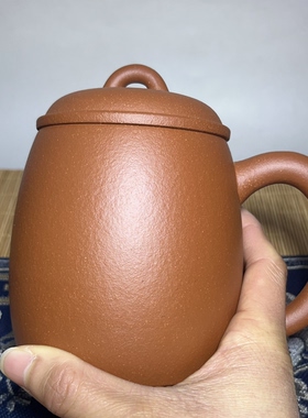 宜兴紫砂杯秦权盖杯 原矿粗砂降坡泥大容量450cc 简约大气光素款