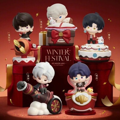 【正品代购】恋与深空与肯德基kfc联动黎深沈星回秦彻祁煜镭射票