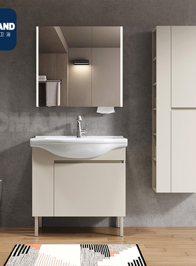 KOMAND浴室柜组合卫生间洗漱大肚盆小户型侧储落地洗脸面盆卫浴柜