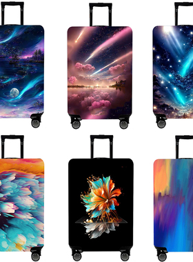 行李箱保护套旅行箱拉杆箱套防尘罩20/24/28/30寸加厚弹力耐磨