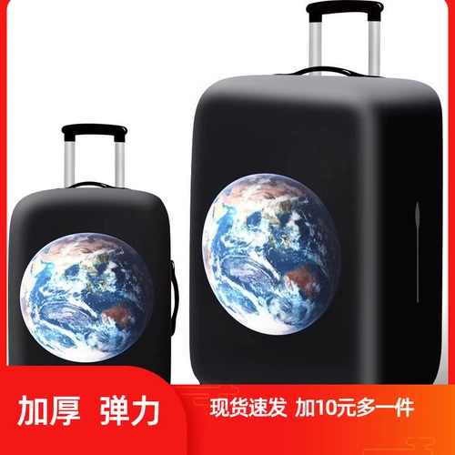 Чемодан, куртка, защитный чехол, пылезащитный контейнер, водонепроницаемая пылезащитная крышка, 29 дюймов, увеличенная толщина