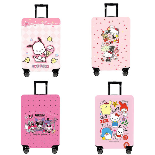 行李箱保护套旅行箱拉杆箱套防尘罩20/24/28/30寸加厚弹力耐磨