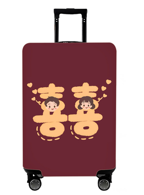 结婚行李箱保护套旅行箱拉杆箱套防尘罩2024/28/30寸加厚弹力婚姻