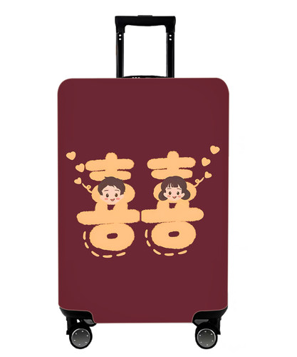 结婚行李箱保护套旅行箱拉杆箱套防尘罩2024/28/30寸加厚弹力婚姻