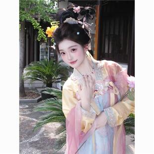 浮光十三汉服豆蔻唐制齐胸大袖三千刺绣原创夏季套装春夏女装新款