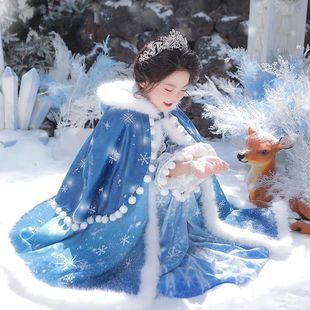 女童爱莎公主加绒加厚披风斗篷儿童新款古风连衣裙古装汉服中大童