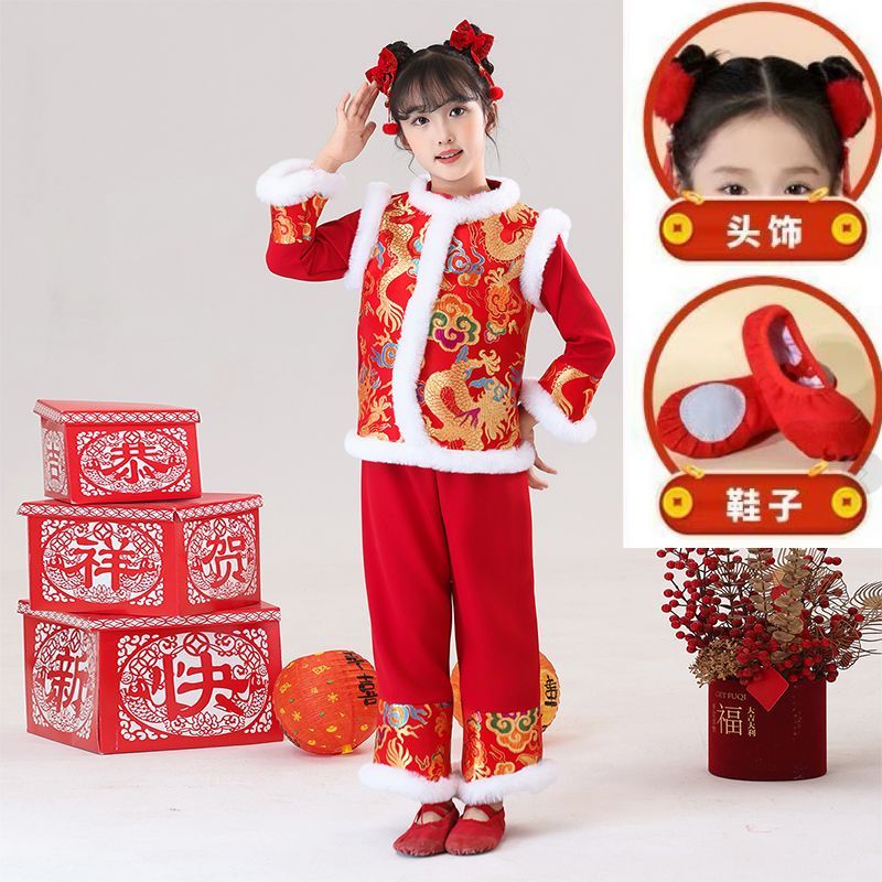 喜庆元旦女童冬季演出服套装表演男童开门红儿童中国拜年民族新款