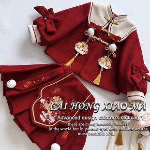 女童套装宝宝夹棉呢子外套半身裙新中式国风洋气儿童红色礼服