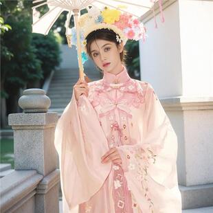 原创新款粉色明制云肩立领对襟长衫马面刺绣汉服簪花春夏国风套装