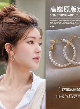 许妍同款金色珍珠圈圈耳环女轻奢高级感气质耳扣方圆脸大耳圈耳饰