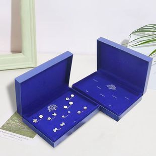 高档宝蓝色套装 盒生日礼物盒盒子 耳钉盒首饰盒戒指盒礼品盒包装