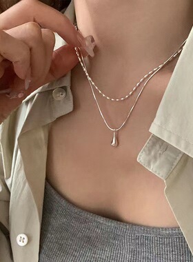 银色水滴双层项链女小众设计轻奢温柔个性简约百搭锁骨链