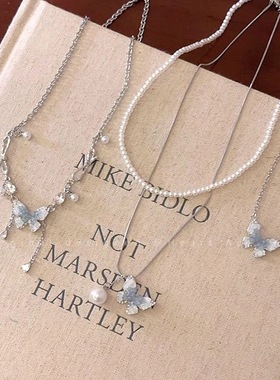 冰晶渐变色珍珠蝴蝶流苏项链女夏日精致高级感锁骨链甜酷辣妹颈链