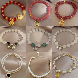 蝴蝶仿猫眼石手链串珠小众设计灰月光手串送女友闺蜜情侣男饰品潮