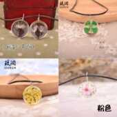 原创手工永生花吊坠樱花四叶花蒲公英项链森女系干花满天星锁骨链