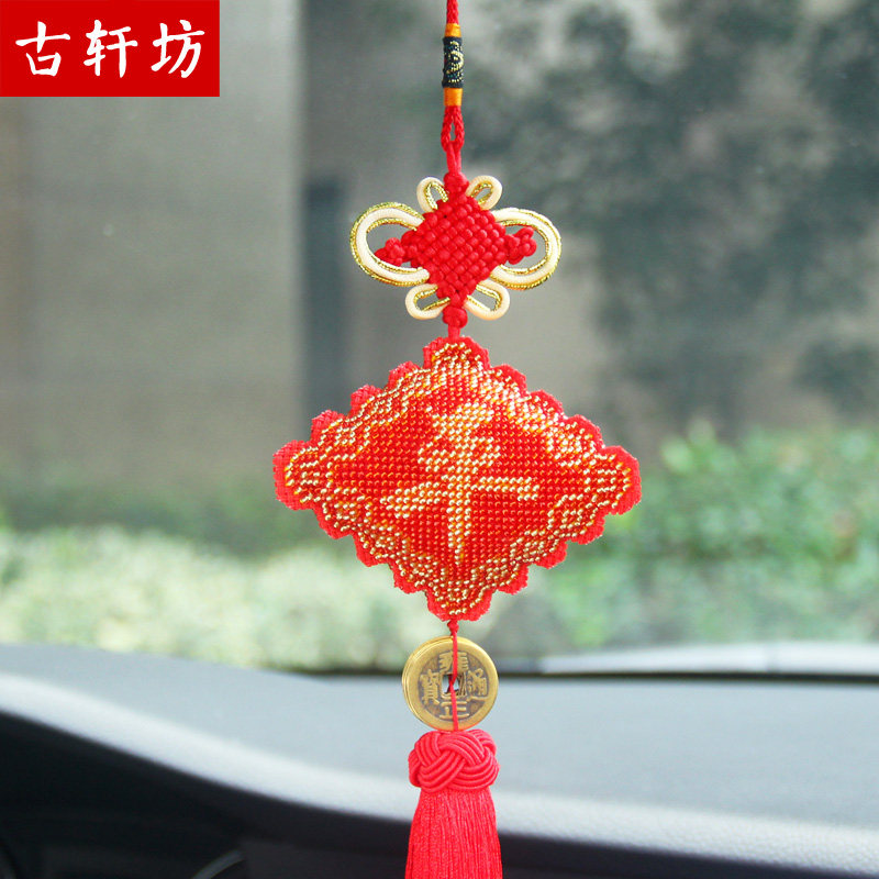 已经绣好纯手工成品珠绣平安福