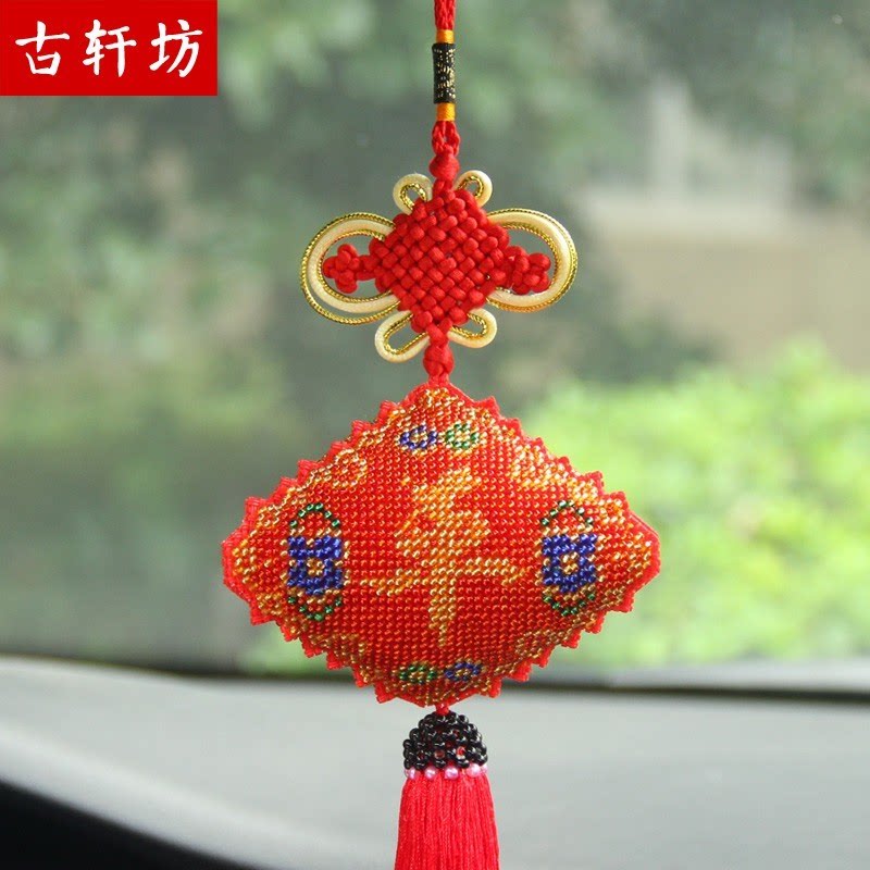 绣好的成品手工珠绣平安福车挂饰