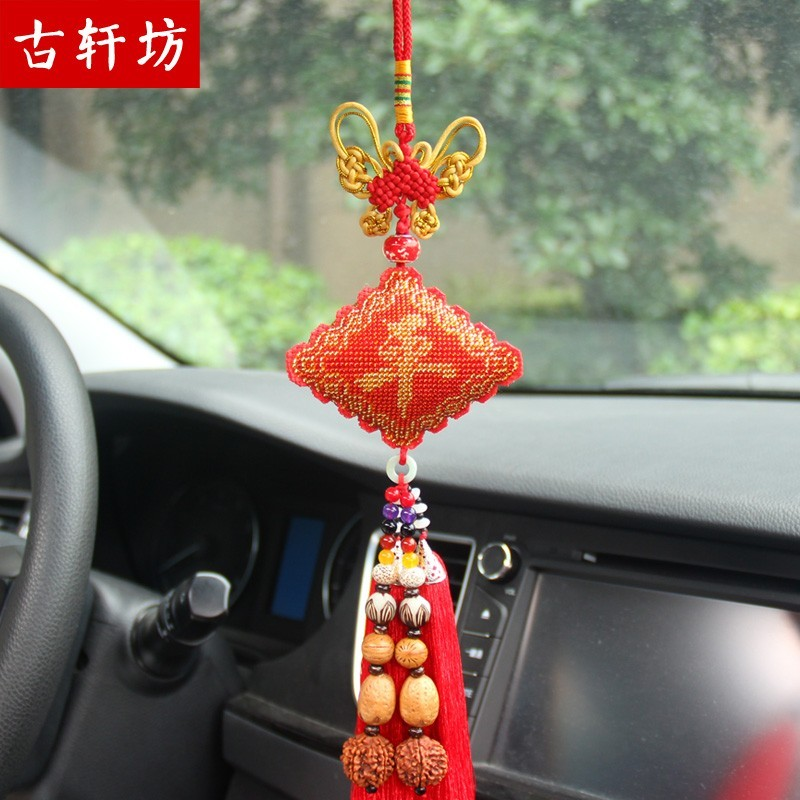 绣好的成品手工珠绣平安福车挂饰