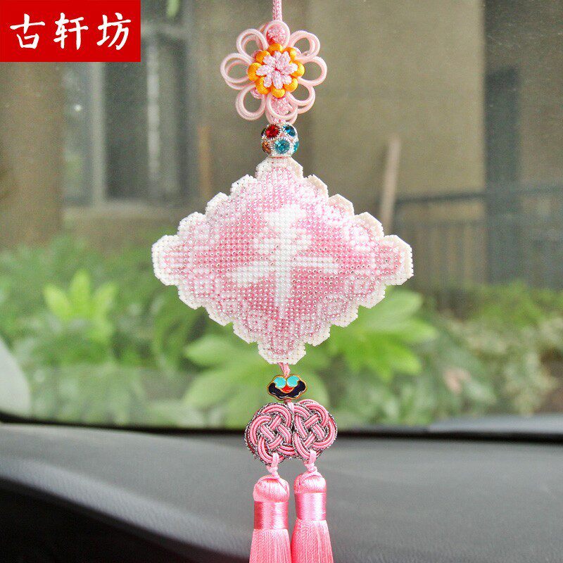 绣好的成品手工珠绣平安福车挂饰