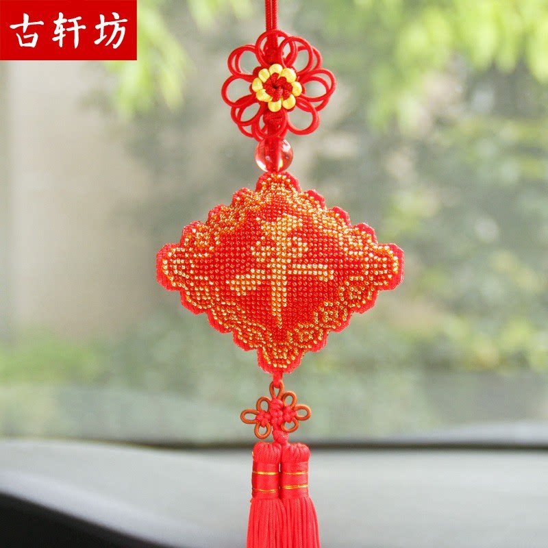 绣好的成品手工珠绣平安福车挂饰