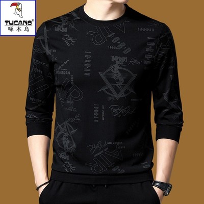 中年长袖T恤男秋季圆领体恤