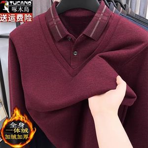 秋冬男士T恤毛衣加绒加厚保暖针织打底衫爸爸装中老年上衣POLO衫