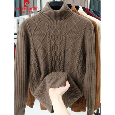 皮尔卡丹羊绒衫男毛衣中年冬季