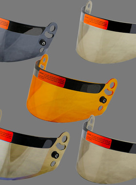 xquip赛车头盔SNELL SA标准头盔镜片 FIA认证房车赛车镜片