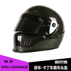 Кепка 现货gf rift 碳纤维全盔 snell sa2020认证防火赛车房车头盔